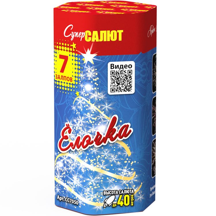 Фейерверк "Елочка" 7 залпов