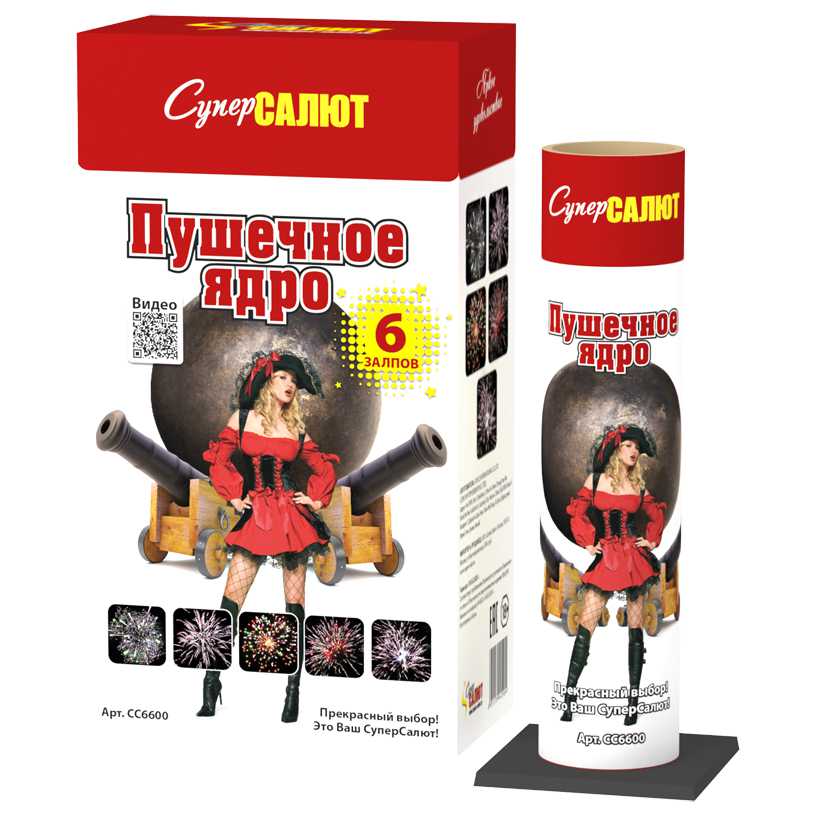Фейерверк "Пушечное ядро" 6 залпов