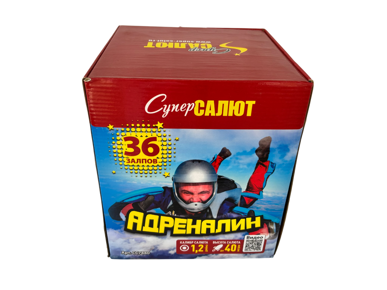 Фейерверк "Адреналин" 36 залпов