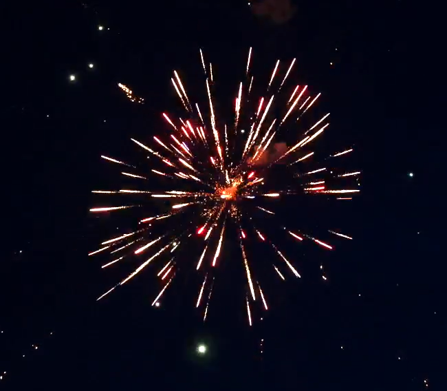 MC098 SPEED FIREWORKS 40сек (1,2" х 25) фото 6