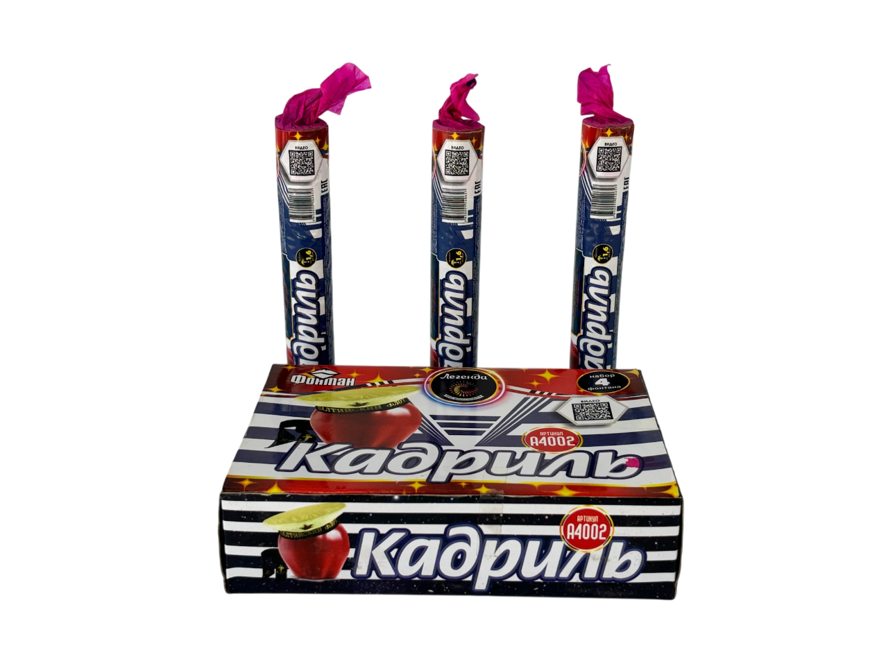 Фонтан "Кадриль"