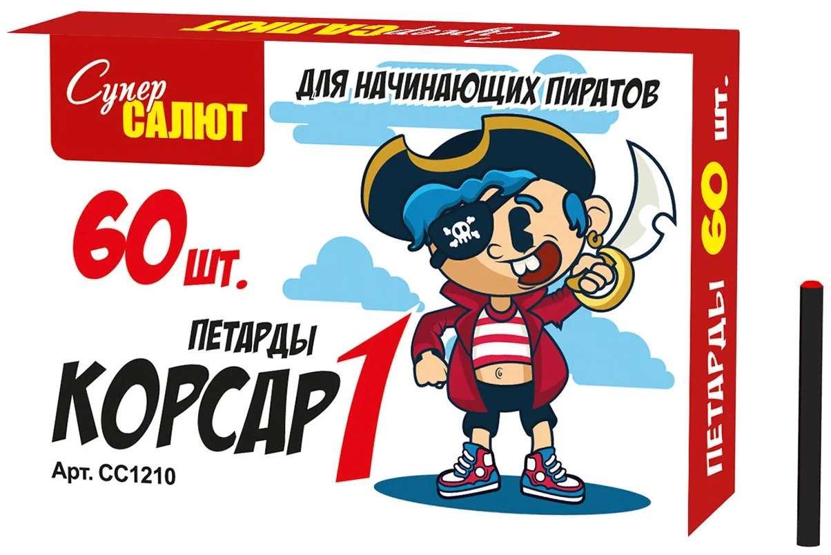 Петарда "Корсар 1"