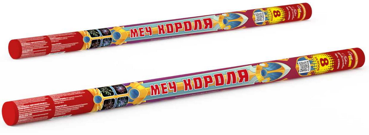Римская Свеча "Меч Короля" 8 залпов