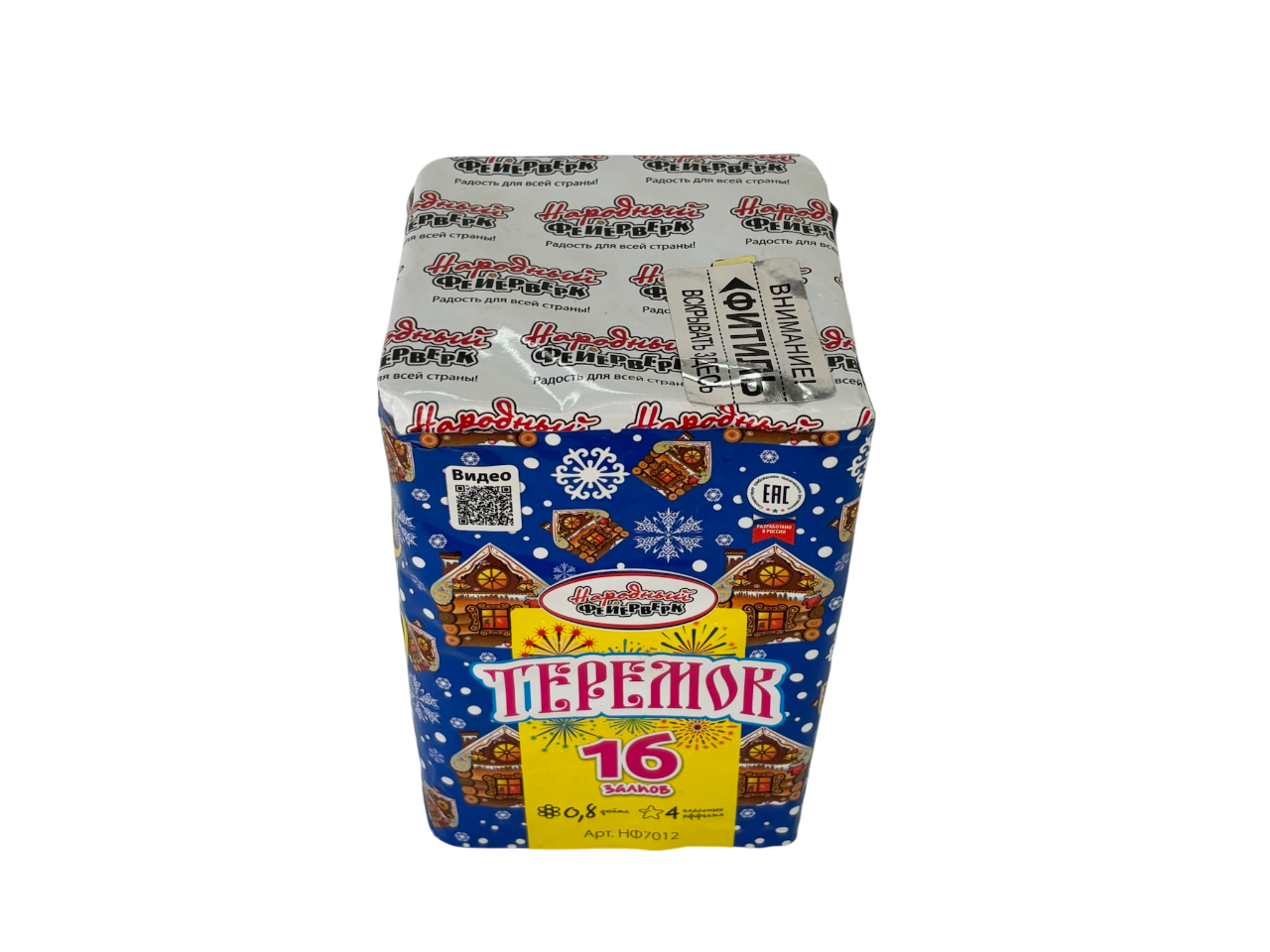Фейерверк "Теремок" 16 залпов