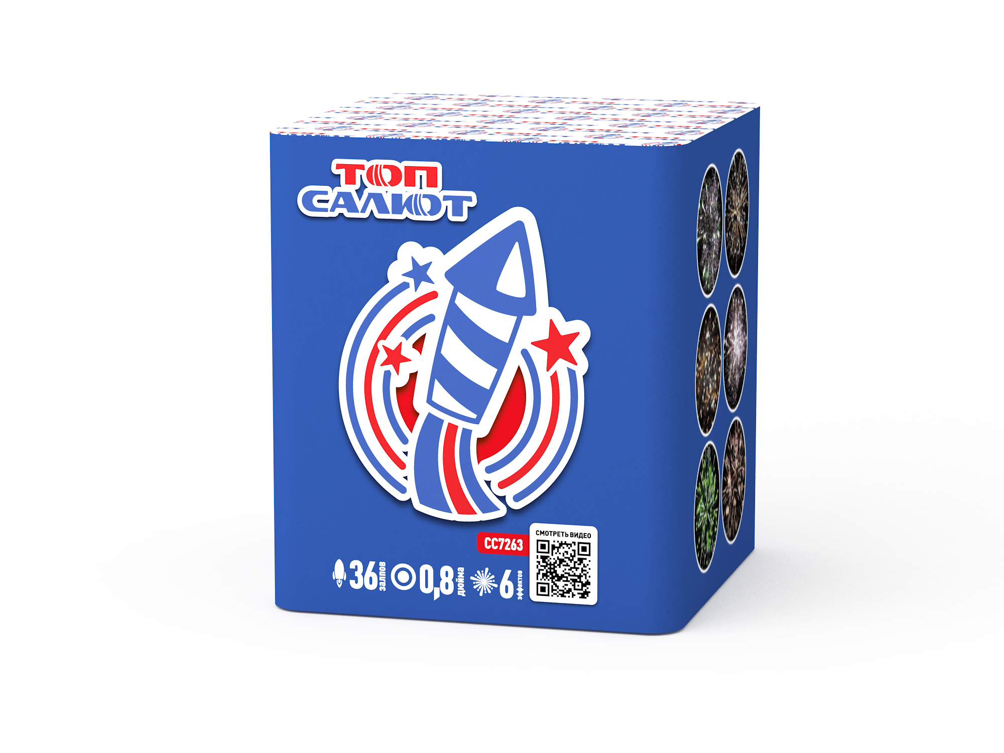 Фейерверк "Топ Салют" 36 залпов