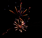 Фейерверк "Корпоративчик" 49 залпов