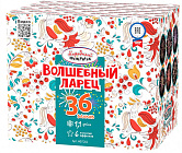 Фейерверк "Волшебный ларец" 36 залпов